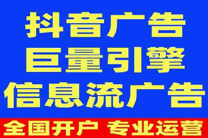 SEM推广代运营案例：优化策略